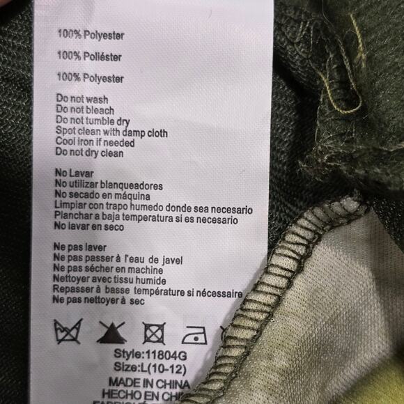 Monster Within Gruesome Heart Beating Halloween Costume w. Mask Kids Size Large - Picture 4 of 7